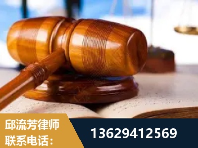 漯河-刑事案件
