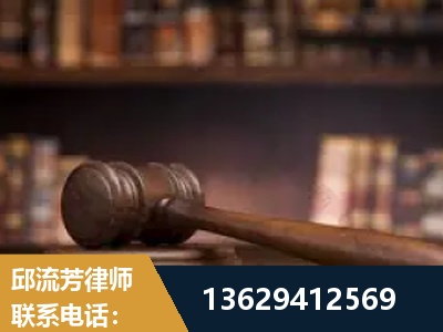 漯河-毒品罪改判