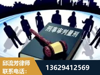 漯河-诈骗类犯罪