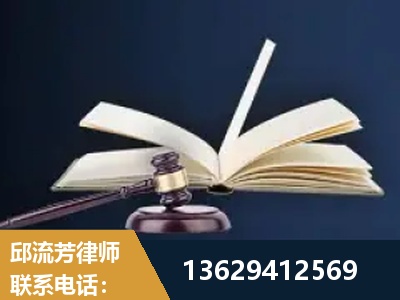 漯河-遗产继承