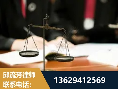 漯河-抚养权