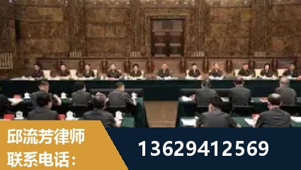 漯河-重大刑事案件处理