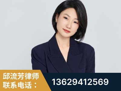 漯河-企业展示图